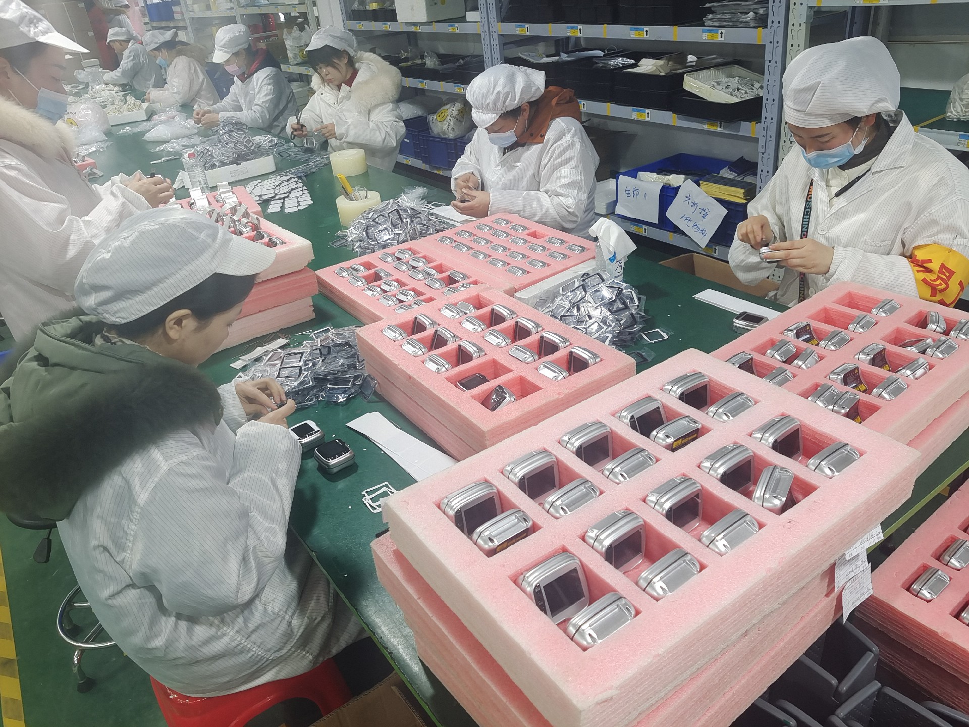 工廠(chǎng)照片